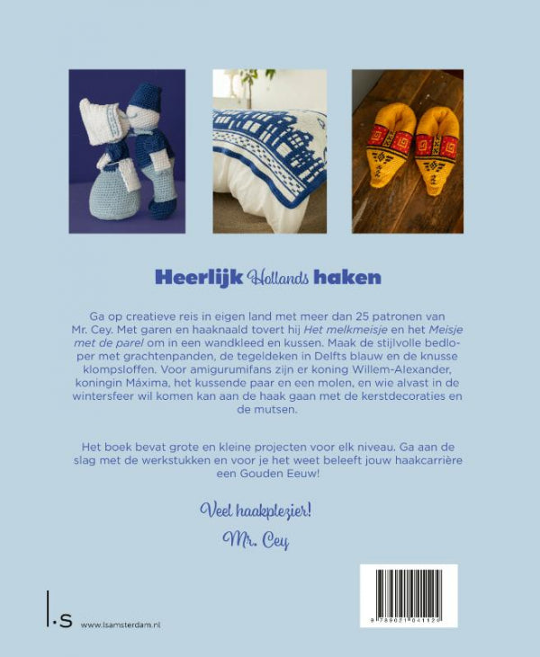 Heel-Holland-Haakt-met-Mr-Cey-flaptekst-9789021041124