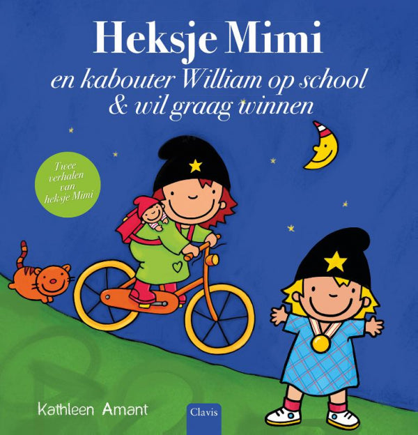 Heksje-Mimi-en-kabouter-William-op-school-en-Heksje-Mimi-wil-graag-winnen-boek-cover-9789044857887