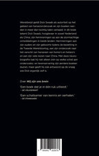 Hersenonderzoeker-bij-toeval-flaptekst-9789493420878
