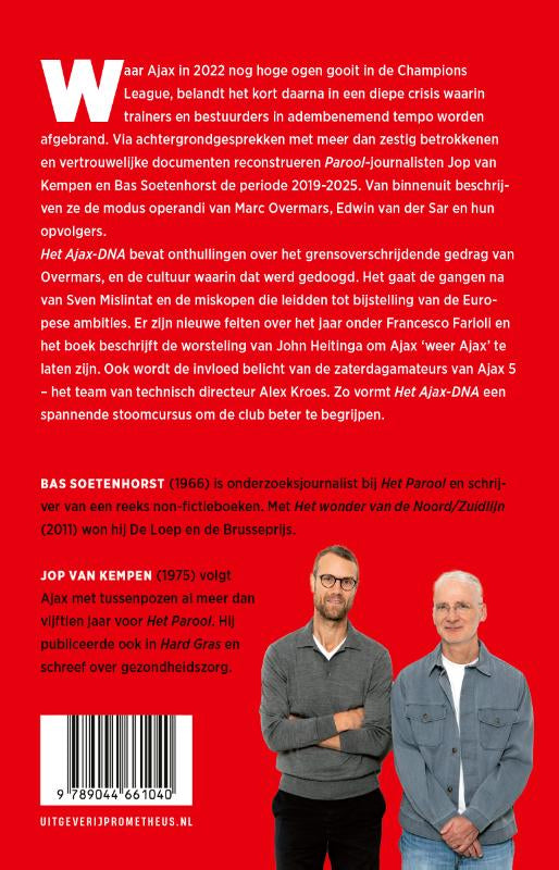 Het-Ajax-DNA-flaptekst-9789044661040
