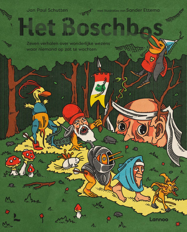Het Boschbos