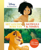 Het-Gouden-Boek-van-Mowgli-en-Simba-boek-cover-9789047627012