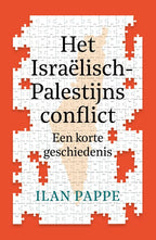 Het-Israelisch-Palestijns-conflict-boek-cover-9789401920766