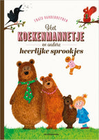 Het-Koekenmannetje-en-andere-heerlijke-sprookjes-boek-cover-9789462914902