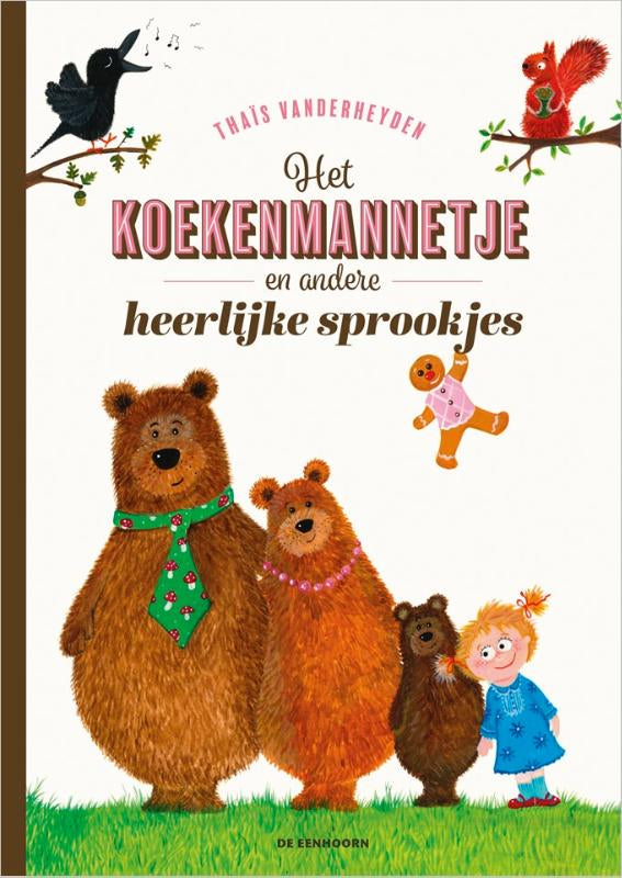 Het-Koekenmannetje-en-andere-heerlijke-sprookjes-boek-cover-9789462914902