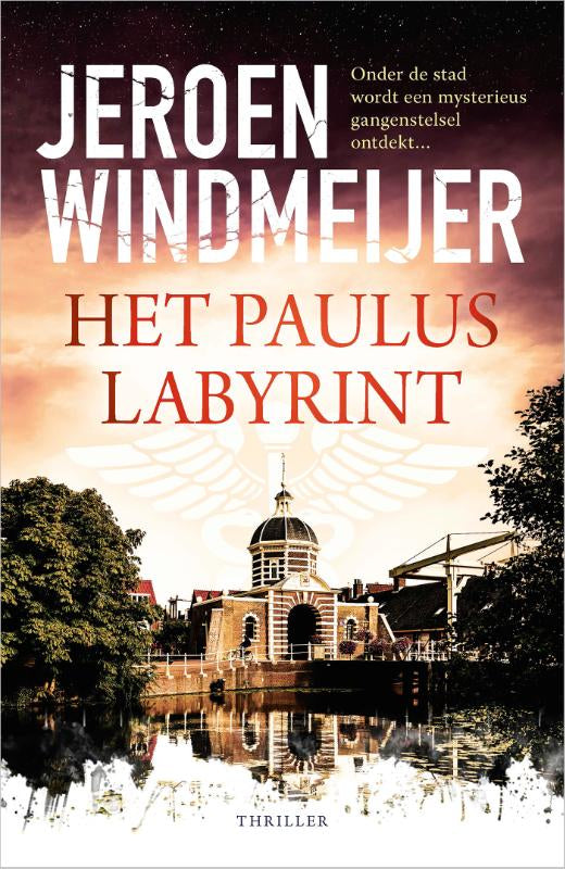 Het-Pauluslabyrint-boek-cover-9789402715743