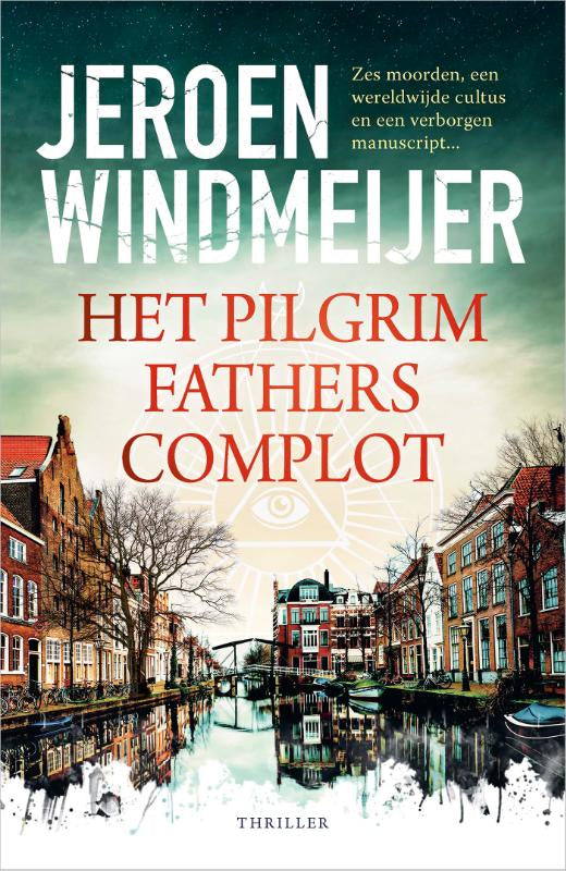 Het-Pilgrim-Fathers-complot-boek-cover-9789402715750