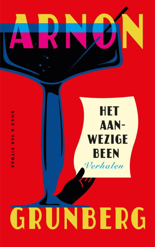 Het-aanwezige-been-boek-cover-9789038810300