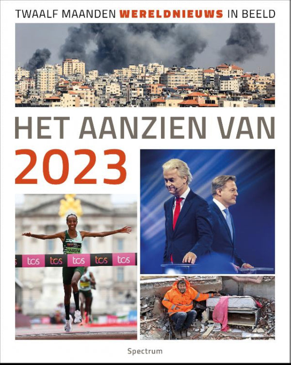 Het-aanzien-van-2023-boek-cover-9789000389100