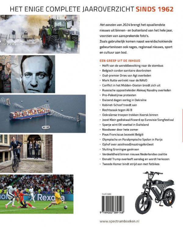 Het-aanzien-van-2024-flaptekst-9789000389148