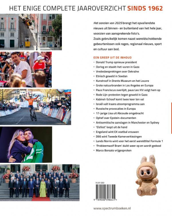 Het-aanzien-van-2025-flaptekst-9789000398645