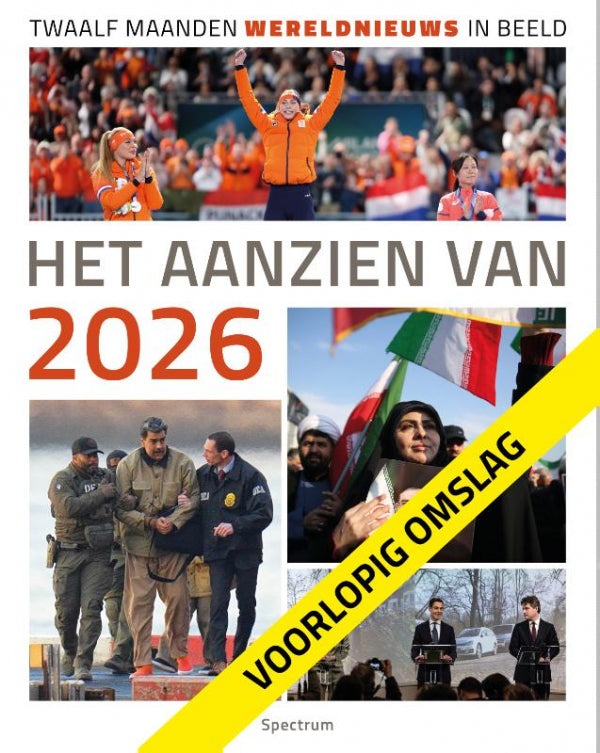 Het aanzien van 2026