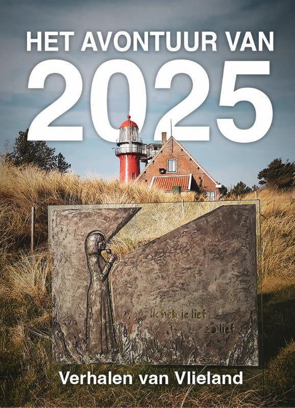 Het avontuur van 2025