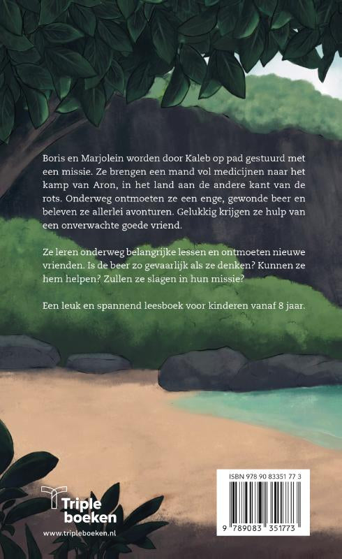 Het-avontuur-van-Sterke-Vacht-flaptekst-9789083351773