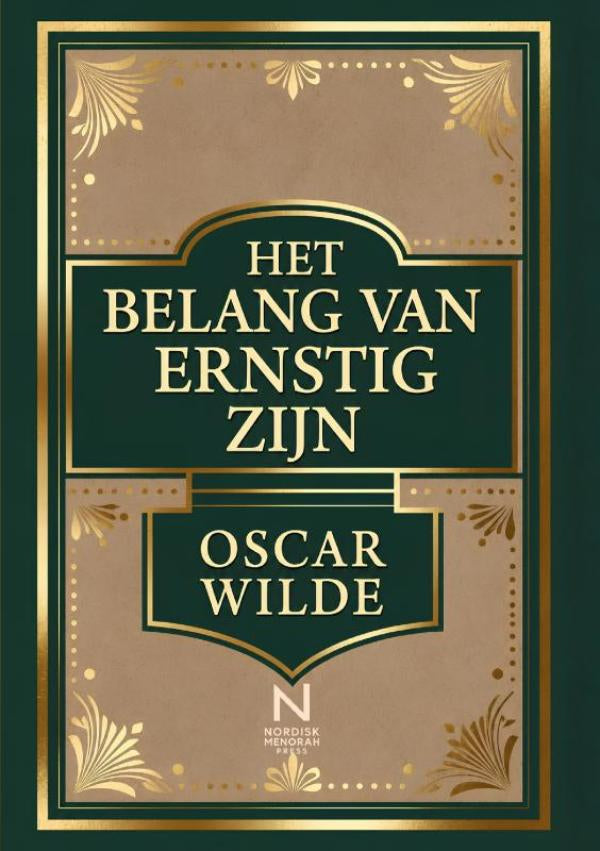 Het belang van Ernstig Zijn