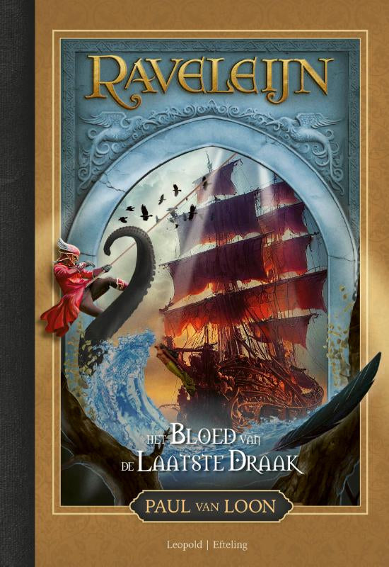 Het-bloed-van-de-laatste-draak-boek-cover-9789025885311