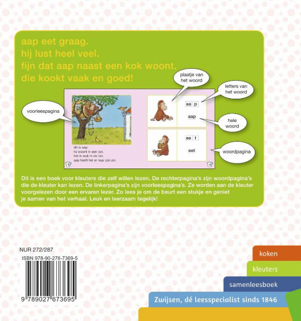 Het-boek-van-aap-flaptekst-9789027673695