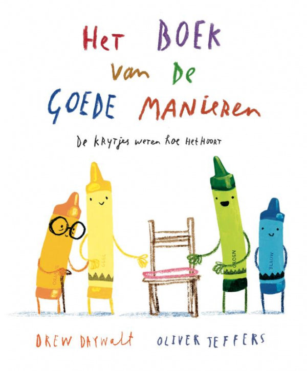 Het-boek-van-de-goede-manieren-boek-cover-9789089675071