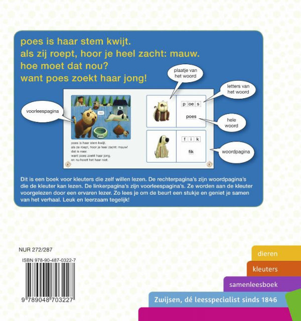 Het-boek-van-poes-flaptekst-9789048703227