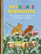 Het-bonte-berenboek-boek-cover-9789047629948