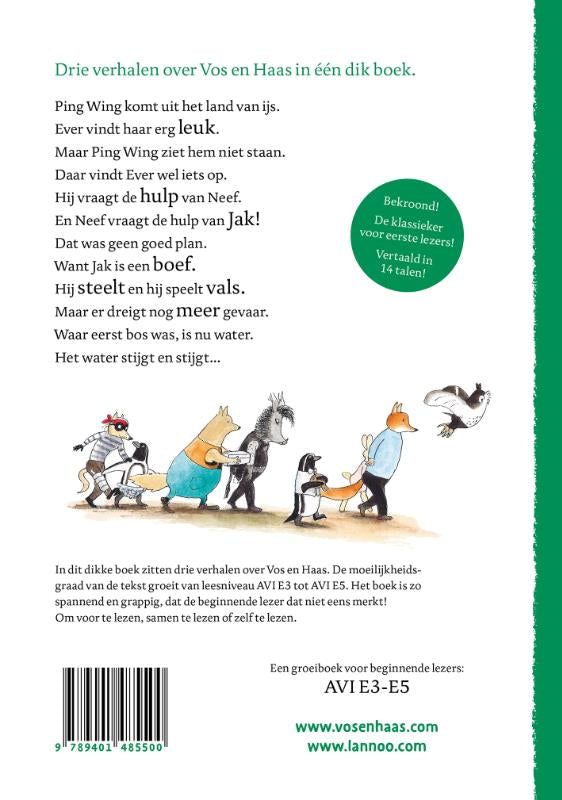 Het-derde-dikke-boek-van-Vos-en-Haas-flaptekst-9789401485500