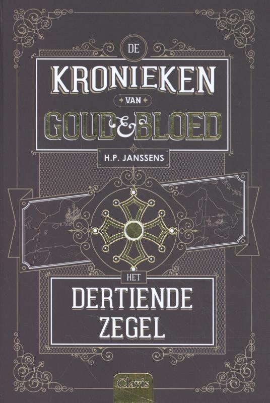Het dertiende zegel