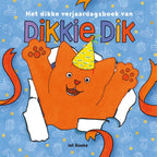 Het-dikke-verjaardagsboek-van-Dikkie-Dik-boek-cover-9789025777449
