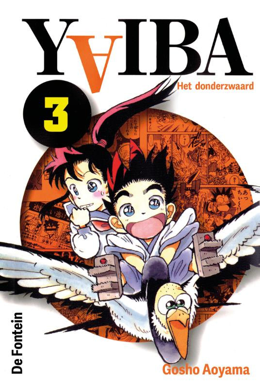Het-donderzwaard-boek-cover-9789026179518