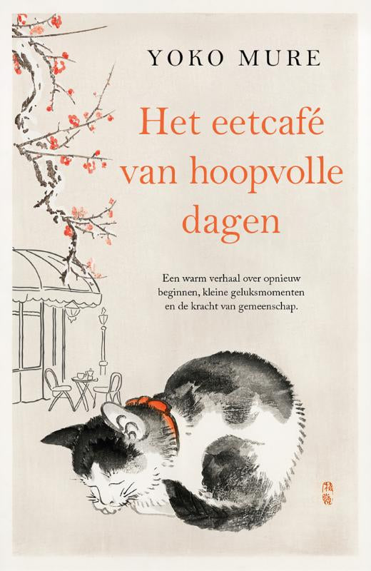 Het eetcafé van hoopvolle dagen