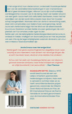 Het-enige-kind-flaptekst-9789038814612