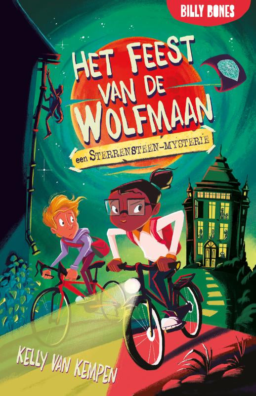 Het-feest-van-de-wolfmaan-boek-cover-9789030510611