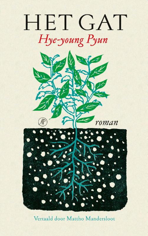 Het-gat-boek-cover-9789029551991