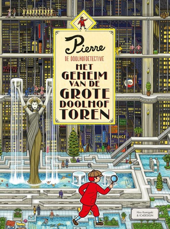 Het-geheim-van-de-grote-doolhoftoren-boek-cover-9789068687408