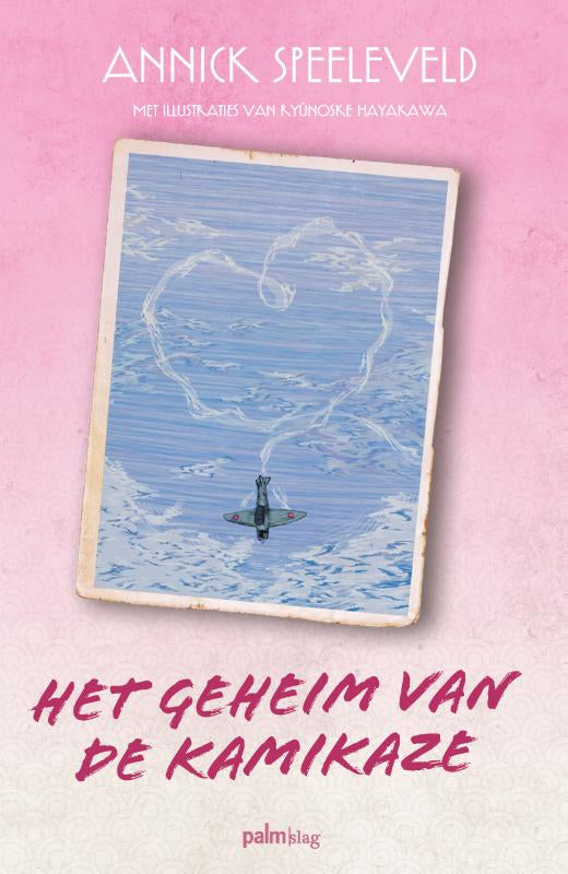 Het-geheim-van-de-kamikaze-boek-cover-9789493245389