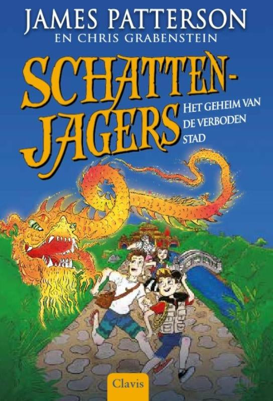 Het-geheim-van-de-verboden-stad-boek-cover-9789044821956