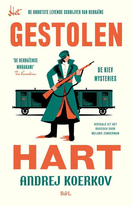 Het gestolen hart