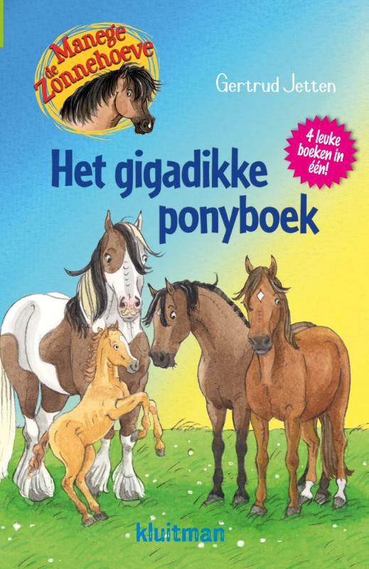 Het-gigadikke-ponyboek-boek-cover-9789020673807