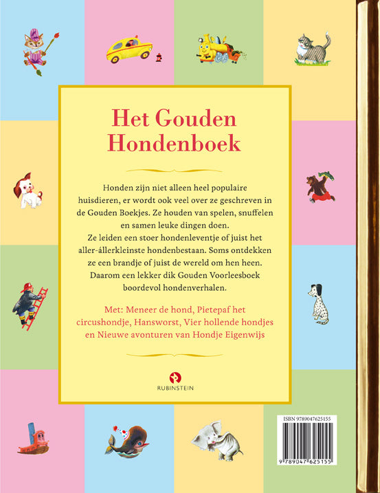 Het-gouden-hondenboek-flaptekst-9789047625155