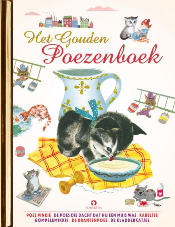 Het-gouden-poezenboek-boek-cover-9789047624080