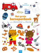 Het-grote-beroepenboek-van-Sammie-en-Suzie-boek-cover-9789044843309