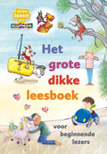 Het-grote-dikke-leesboek-voor-beginnende-lezers-boek-cover-9789020677706