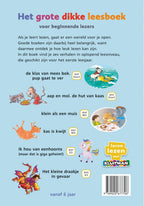 Het-grote-dikke-leesboek-voor-beginnende-lezers-flaptekst-9789020677706