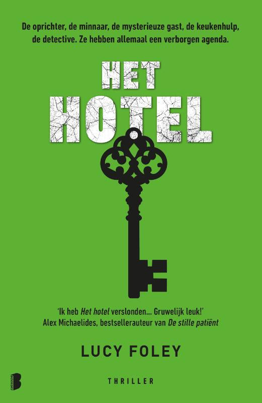 Het hotel