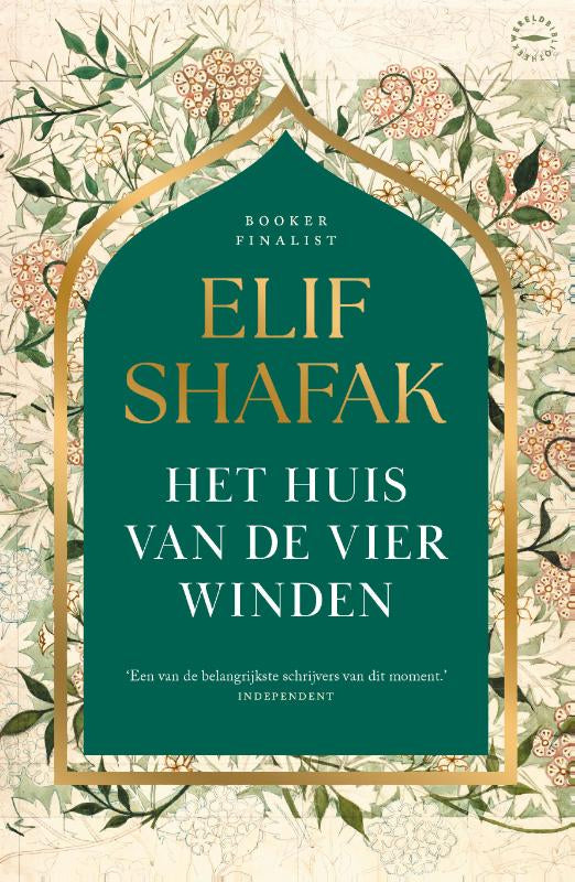 Het-huis-van-de-vier-winden-boek-cover-9789028454125