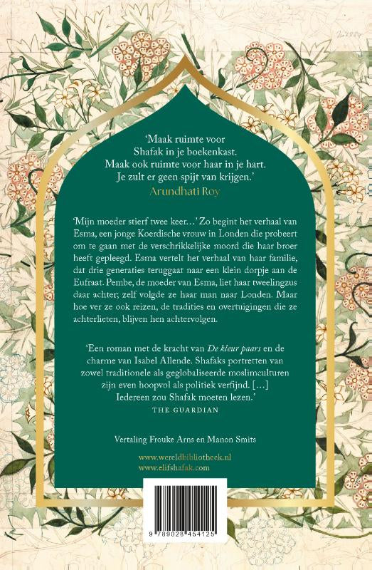Het-huis-van-de-vier-winden-flaptekst-9789028454125