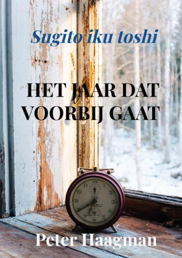 Het-jaar-dat-voorbij-gaat-boek-cover-9789403786728