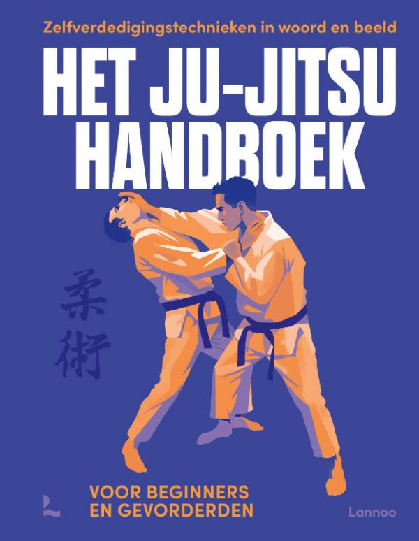 Het-ju-jitsu-handboek-boek-cover-9789059962521
