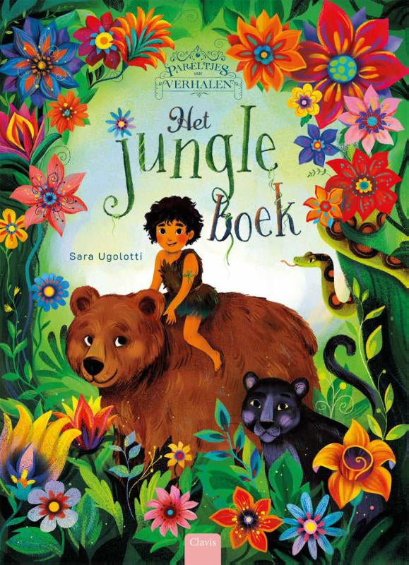 Het-jungleboek-boek-cover-9789044860641