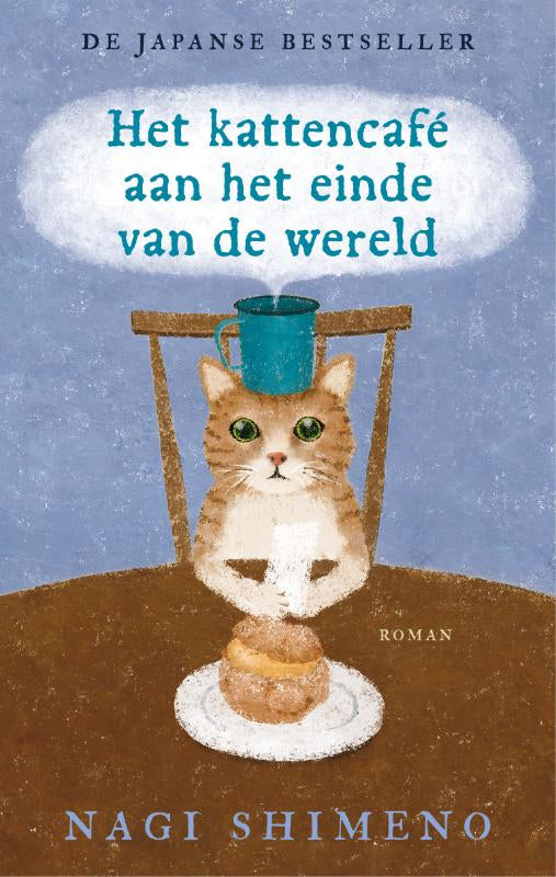 Het-kattencafe-aan-het-einde-van-de-wereld-boek-cover-9789023964094