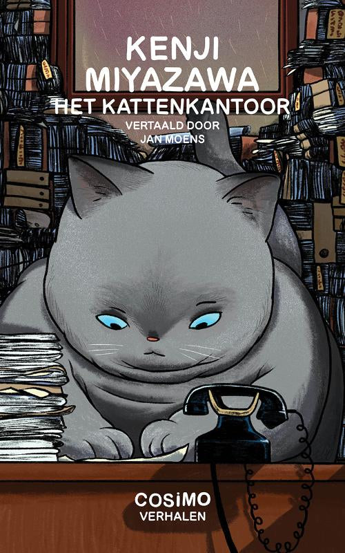 Het-kattenkantoor-boek-cover-9789493519008